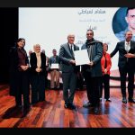 Remise des prix de l’enseignant de l’année…